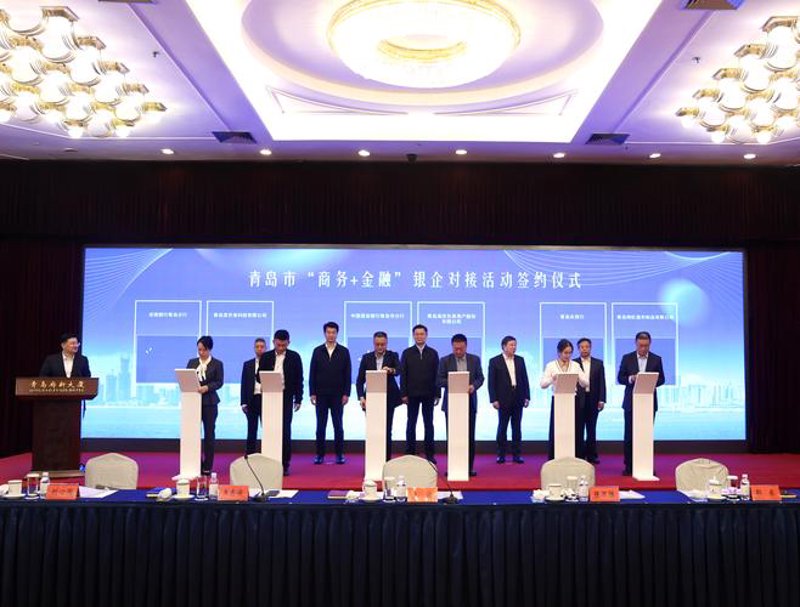 婚姻现状：青岛的幸福样本