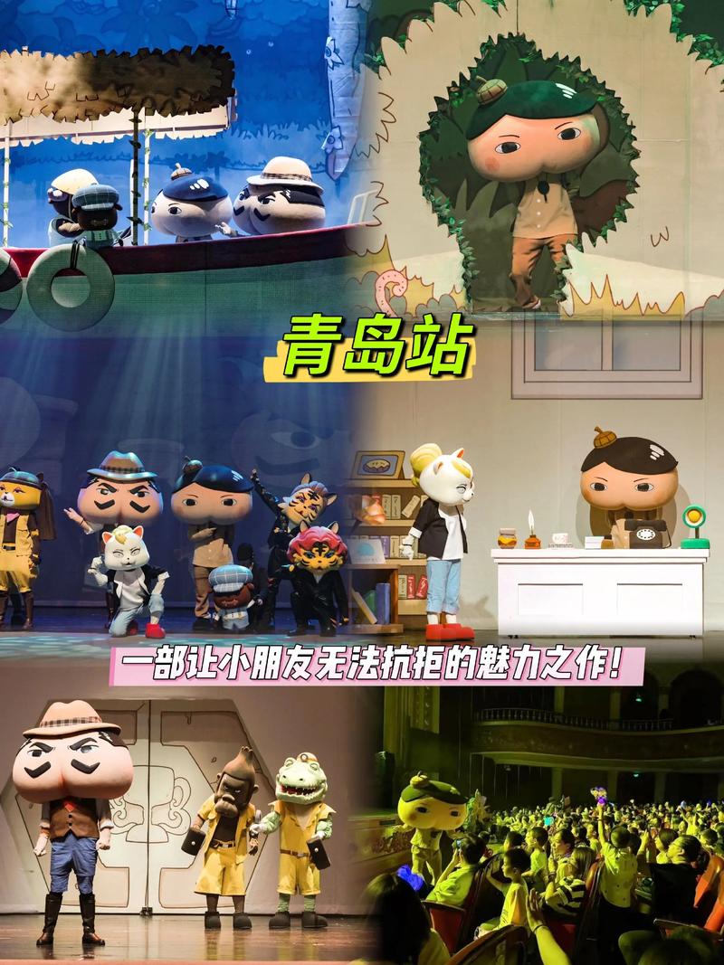 寻人找址